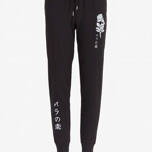 Black Floral Joggers – 2XL | Stylish Comfort with White Floral Design